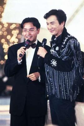许冠杰