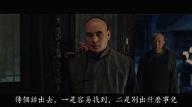 高西安