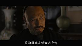 李法曾