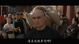 马宁
