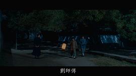 张少成