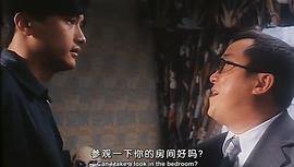 陈锦鸿