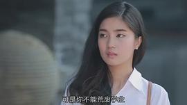 雅拉查芃·普金帕可