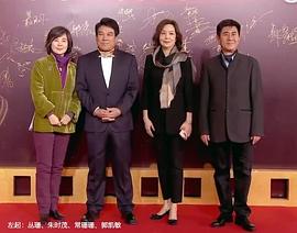 常珊珊