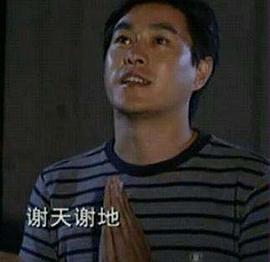 张冰