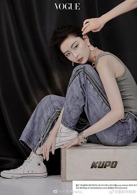 孙美林