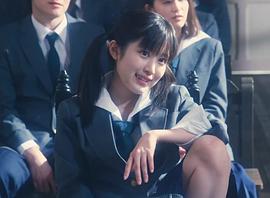 福本莉子