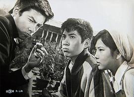 高桥英树