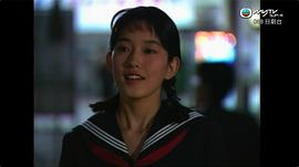 大路惠美