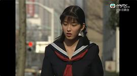 大路惠美