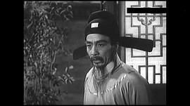 易东林