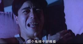 何启南