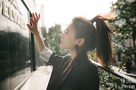刘子鹤