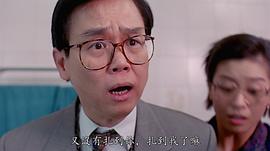 黄百鸣