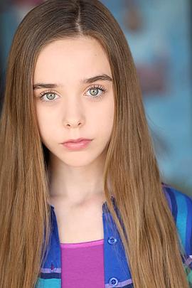 Jenna Davis