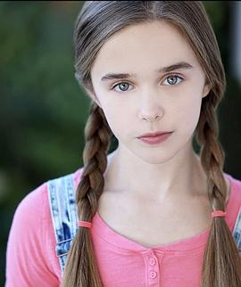 Jenna Davis