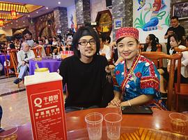 潘一瑞