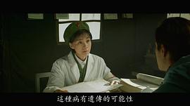 何琳