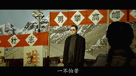 王景春