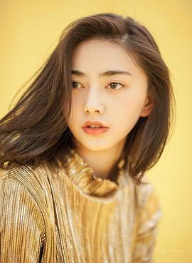 王若珊