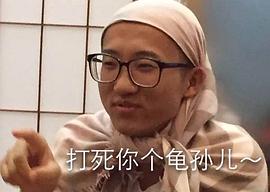 池子
