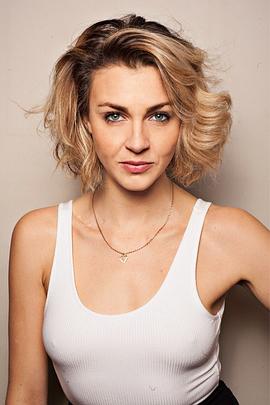Shanda Bezic