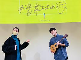 宍户佑名