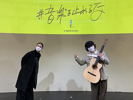 宍户佑名
