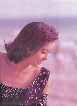 中山美穗
