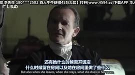 安东·莱瑟