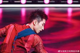 李响