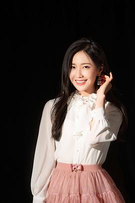王艺瑾