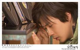 权相宇