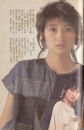 杨林