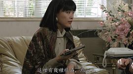 金燕玲