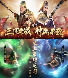 陆树铭