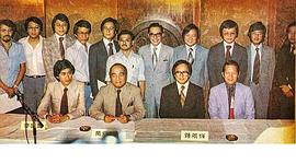 麦当雄