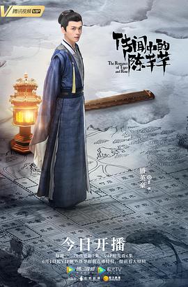 盛英豪