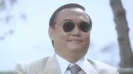 严浩