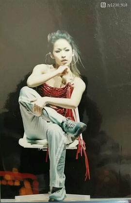 萧亚轩