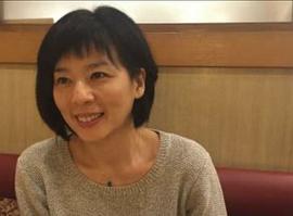 中岛博子