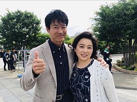 藤吉久美子