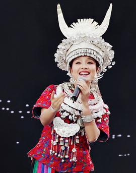 阿格妮