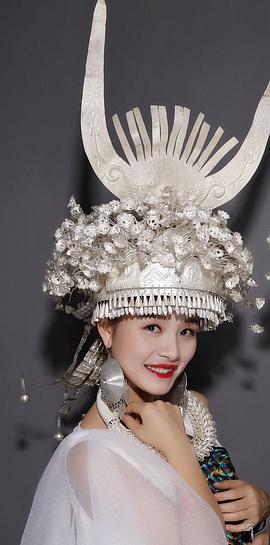 阿格妮