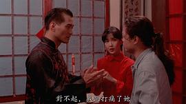 王俊棠