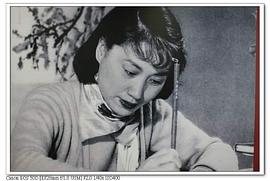 红线女