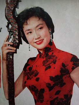 葛兰