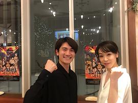 游井亮子