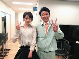 游井亮子