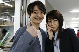 游井亮子